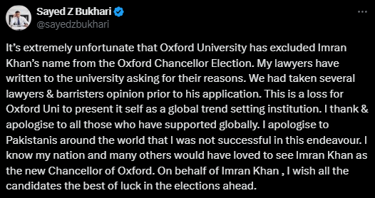 A screenshot of a tweet from Sayed Z Bukhari expressing disappointment over Imran Khan's exclusion from Oxford's Chancellor election.