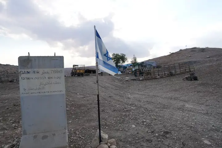 An Israeli flag displayed in the Jordan Valley, Israeli-occupied West Bank, November 13, 2024.